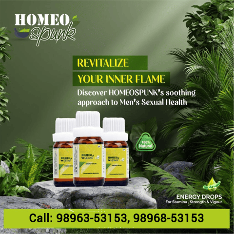Homeo Spunk (Homeopathic Medicine)